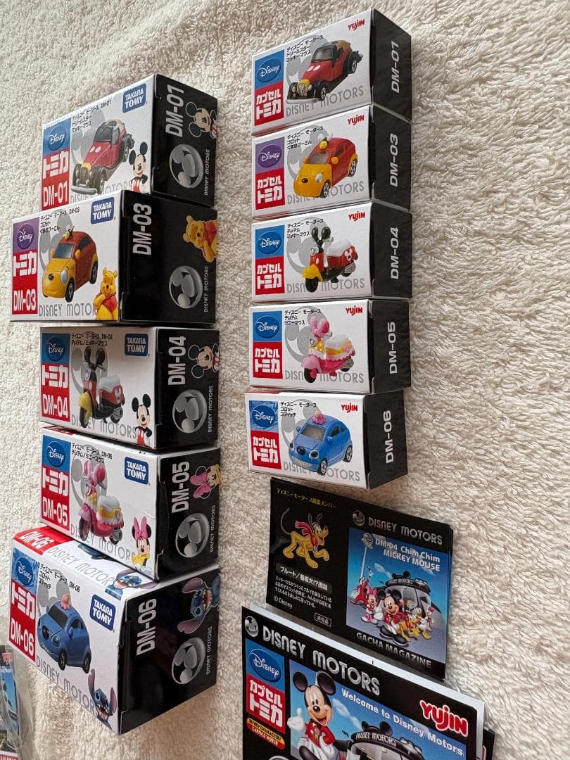 ディズニーモータース トミカ＆カプセルトミカ まとめて10台セット