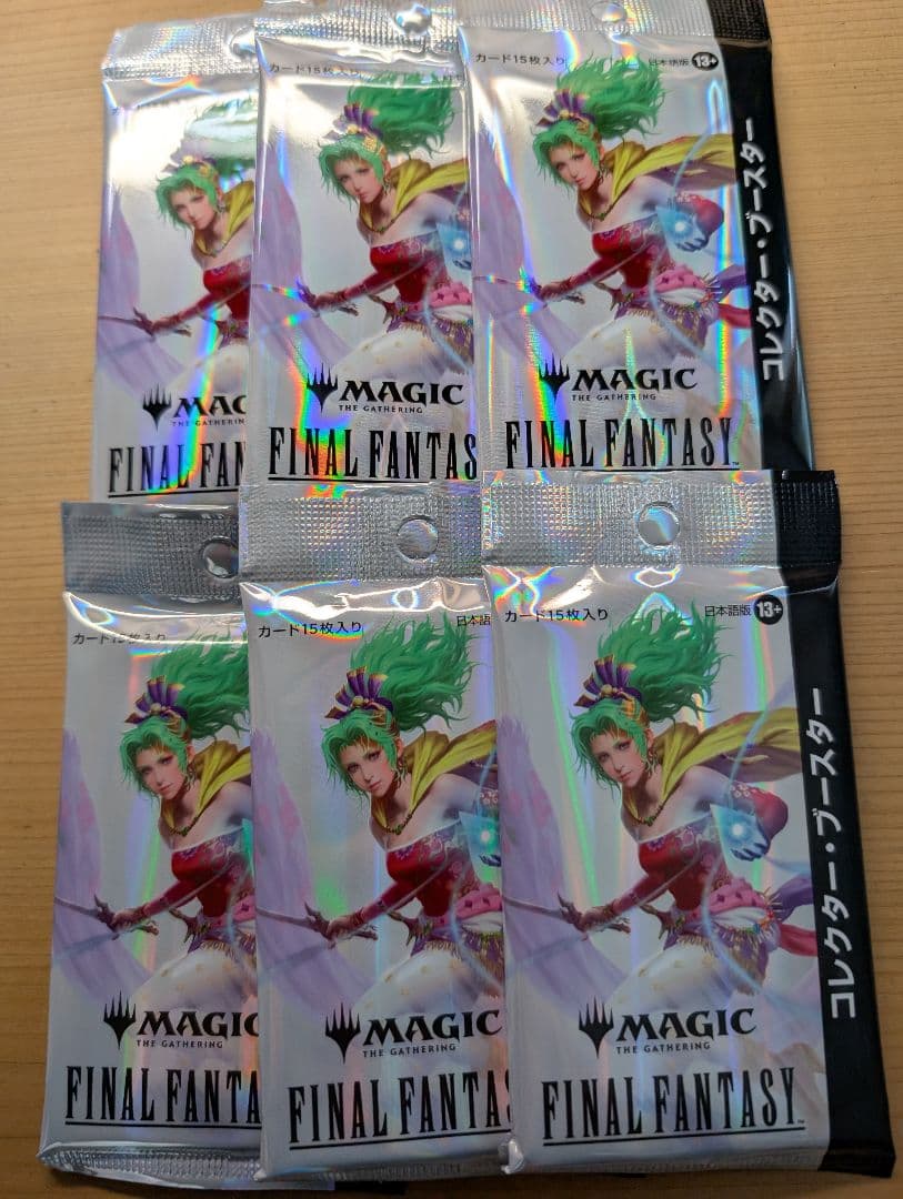 MTG ff ファイナルファンタジーコレクター・ブースター 日本語版 6パック