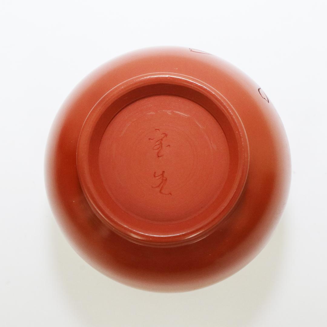 常滑焼　煎茶器5客 山田宝生 紅葉 陶歴 共箱