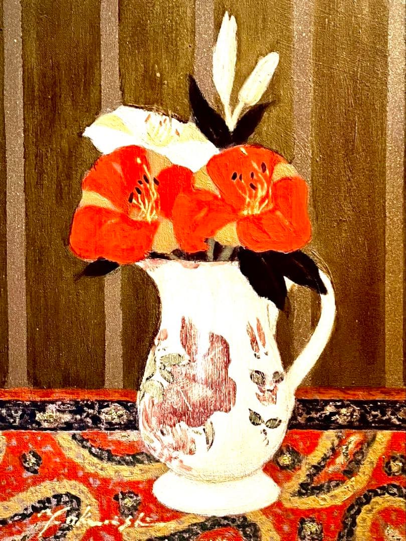 奥西賀男　真作「デー・リリー」油彩6号　上品な作品　師：小磯良平　古径高級額装