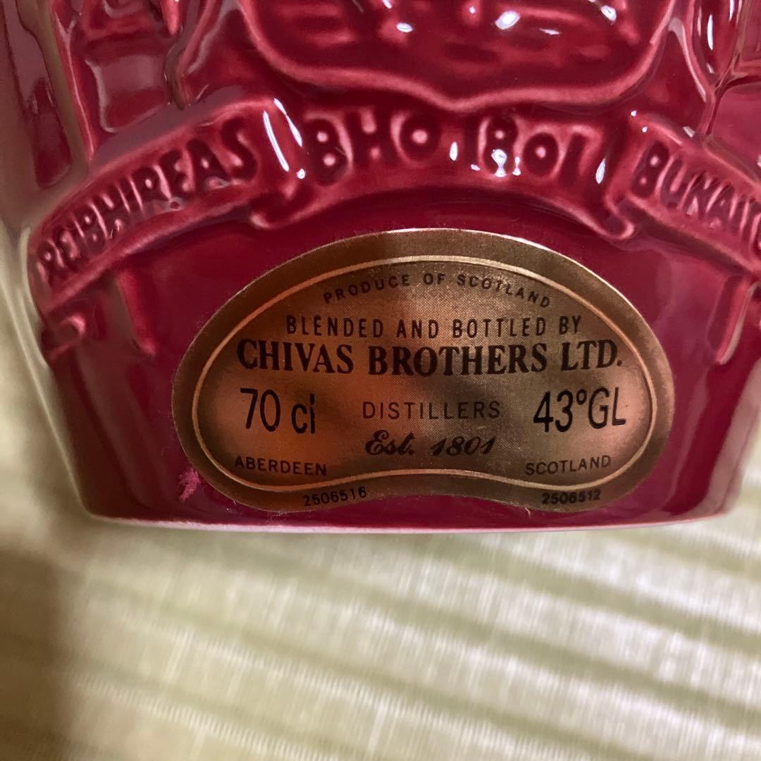 【未開栓】ロイヤルサルート 21年 陶器ボトル スコッチウイスキー