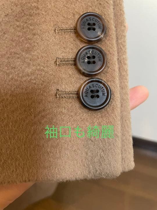【超美品】アクアスキュータム　チェスターコート　定価13万　アルパカ／ウール