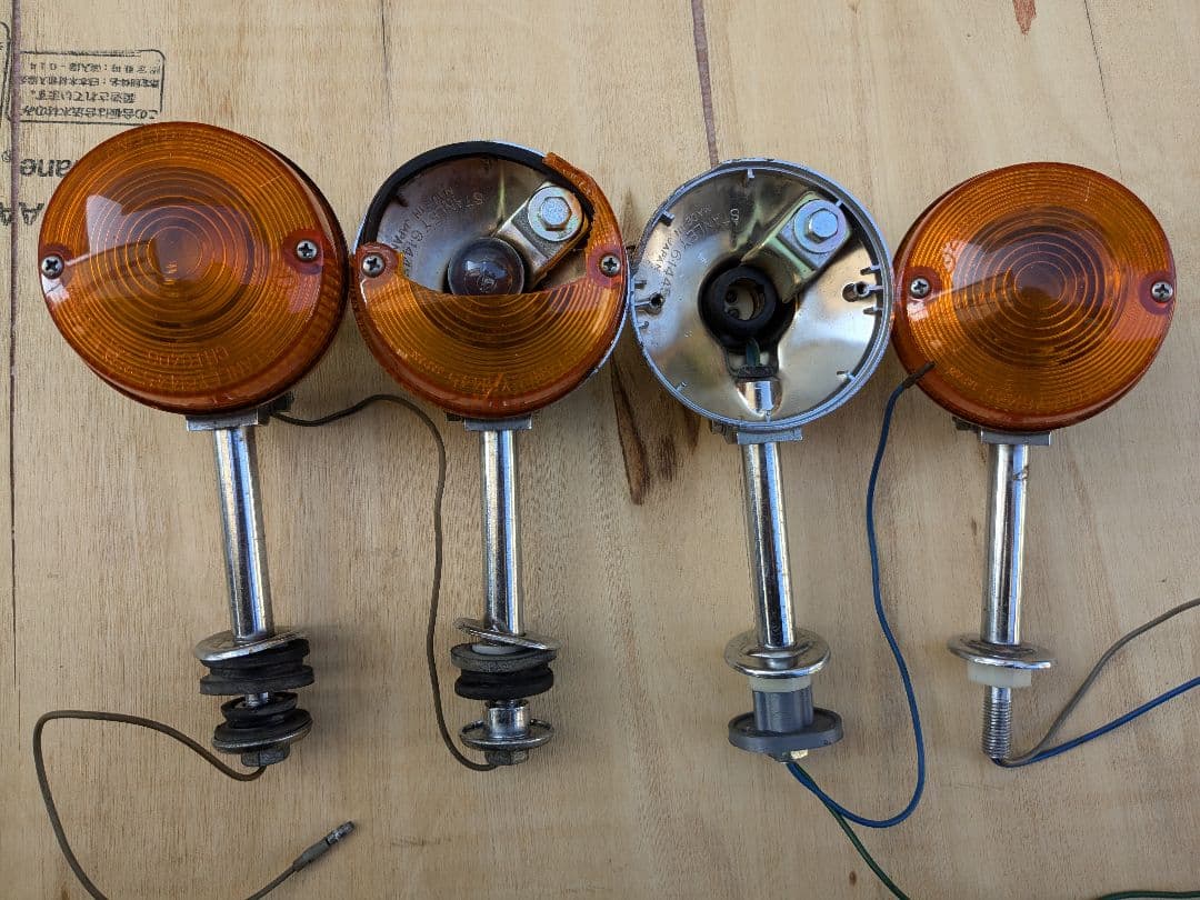 当時物　Z1 Z2 KZ1000 KZ650 ザッパー丸型ウィンカー 4個セット