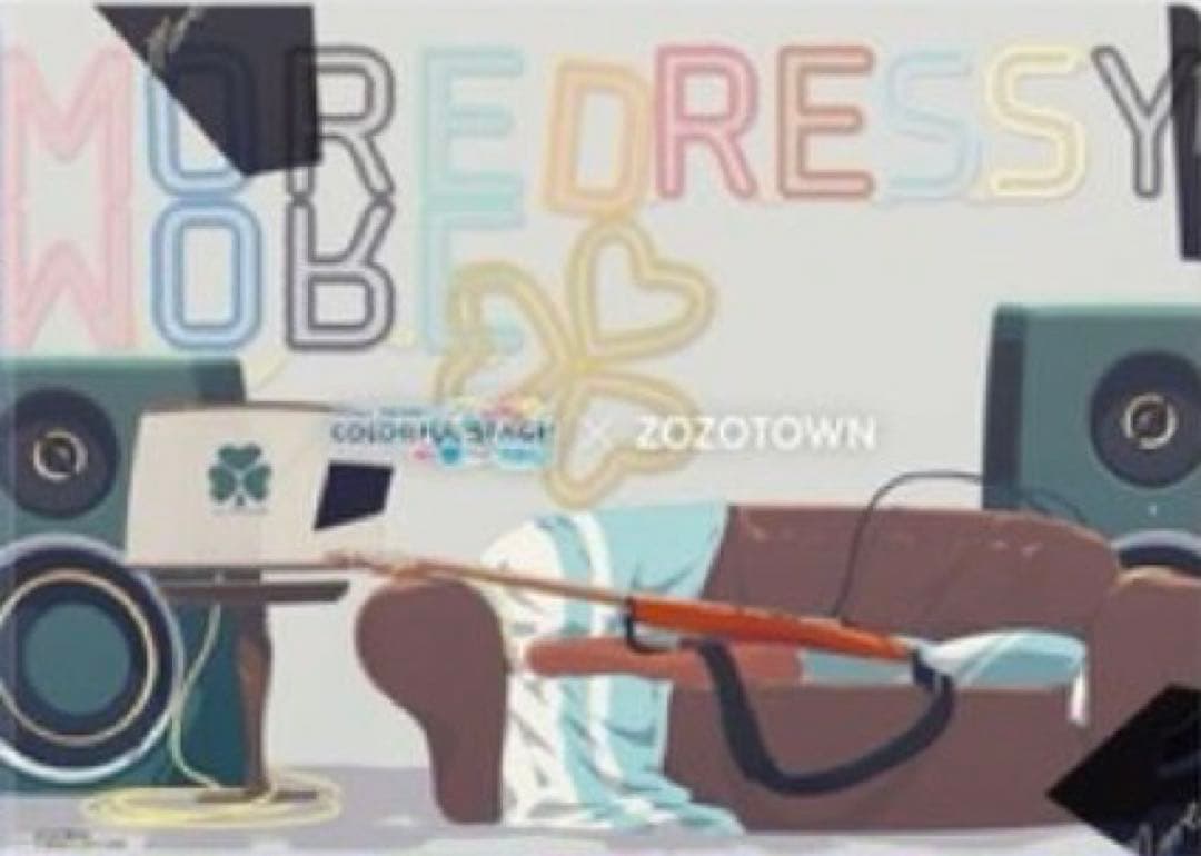 【匿名配送】ZOZO コラボ モモジャン みのり 遥 愛莉 雫 コンプリート