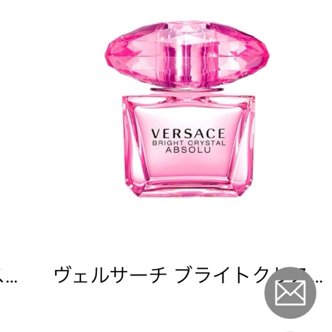 大人気！ミニ香水セット8点