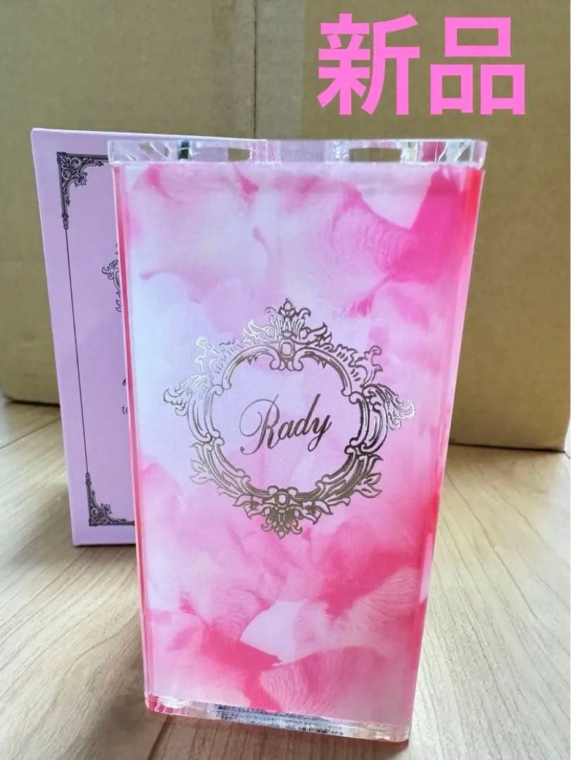 激レア商品！　Rady アイリスフラワー 歯ブラシスタンド