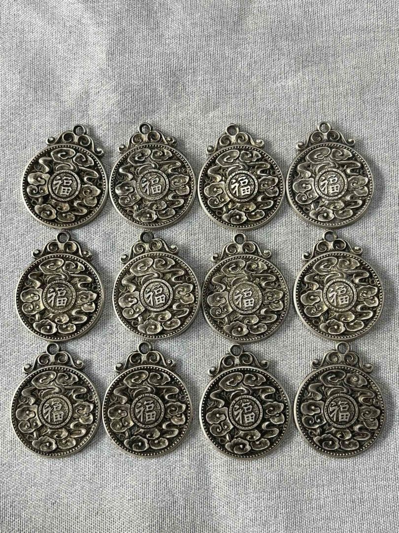 銅 細工 十二支ストラップ 12枚セット