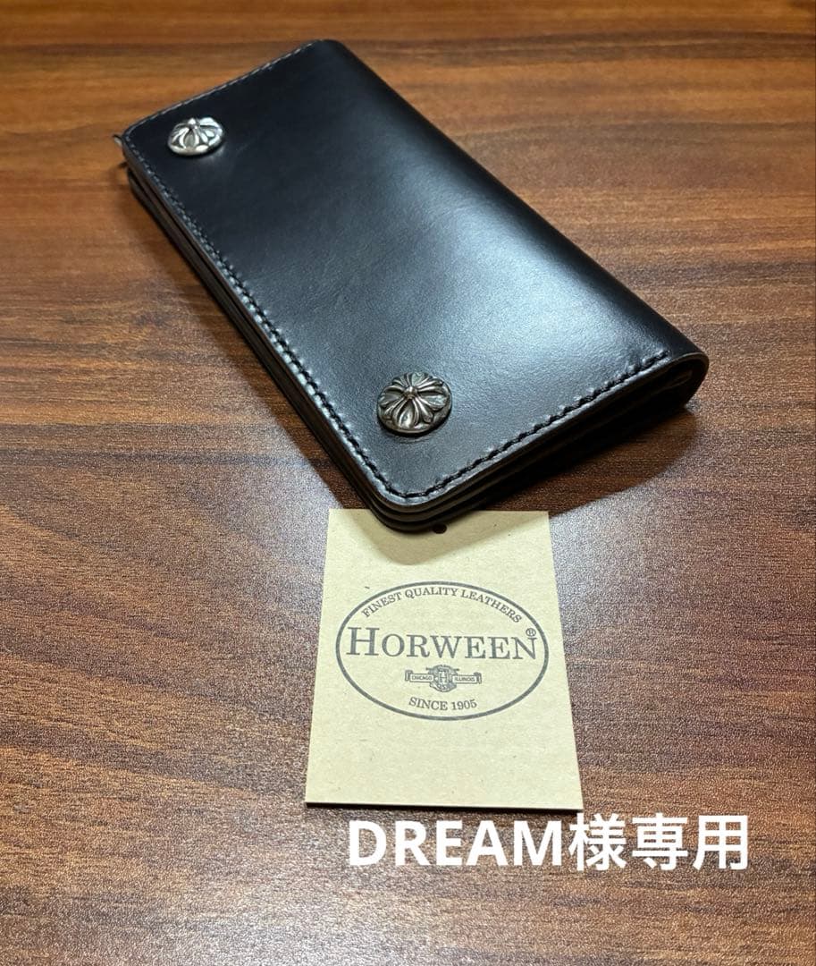 DREAMオーダーページ