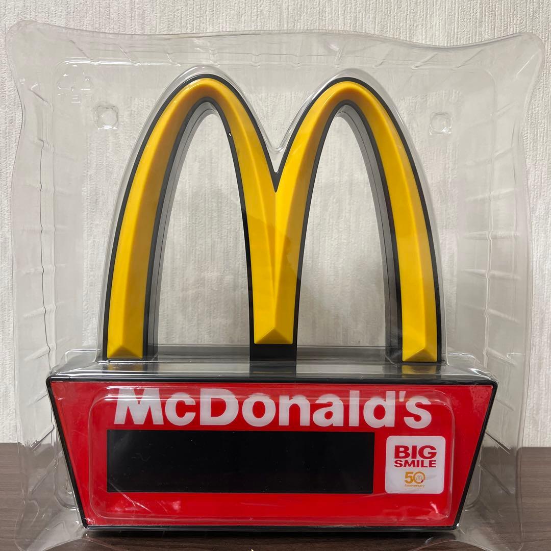 非売品 マクドナルド ゴールデンアーチ クロック