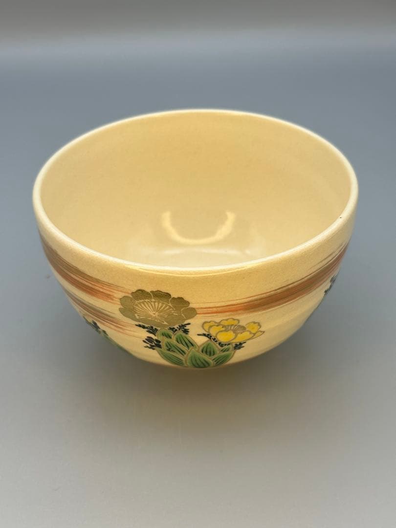 茶道具　茶碗　永楽善五郎　福寿草