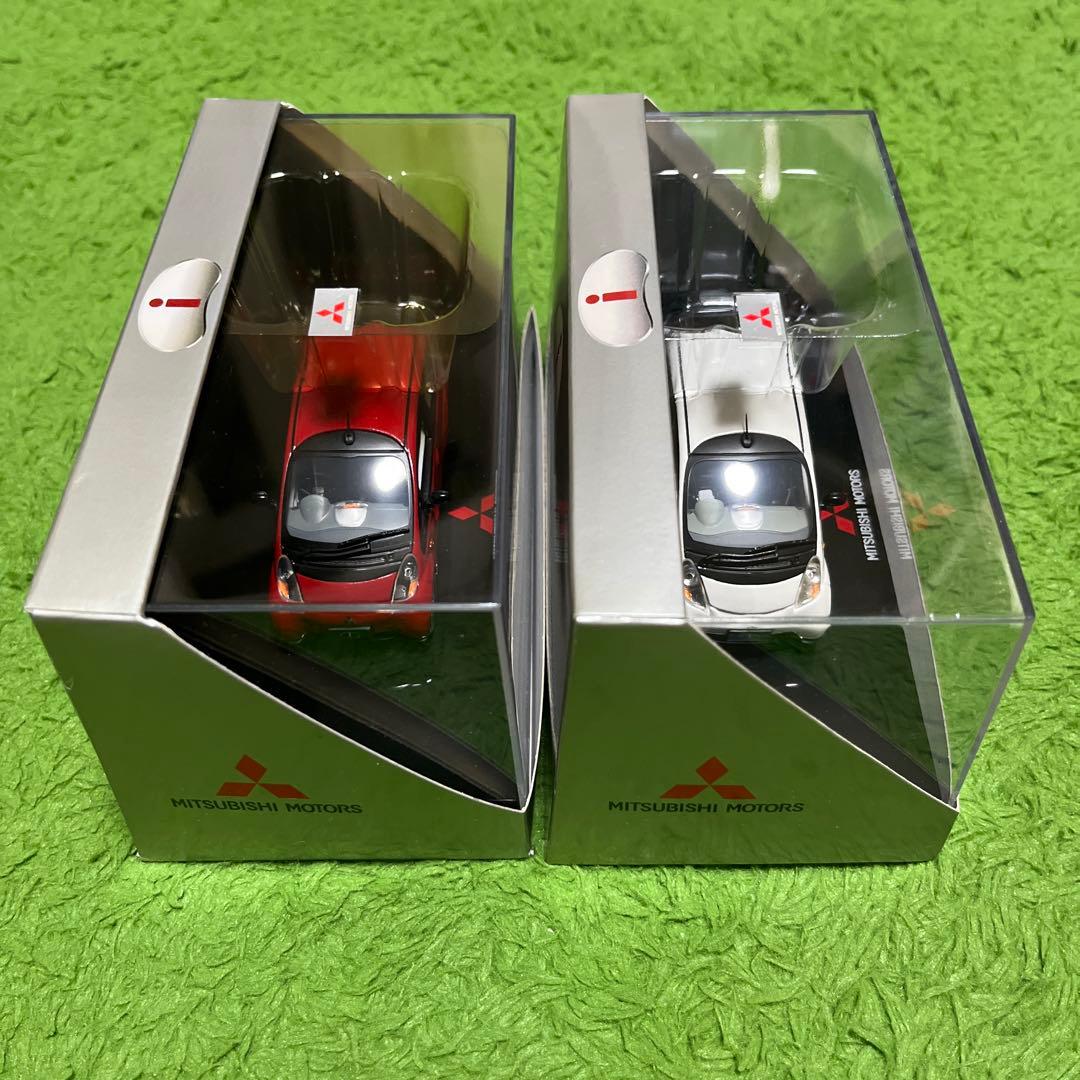 三菱モータース　アイ　ミニカー　非売品　2台セット
