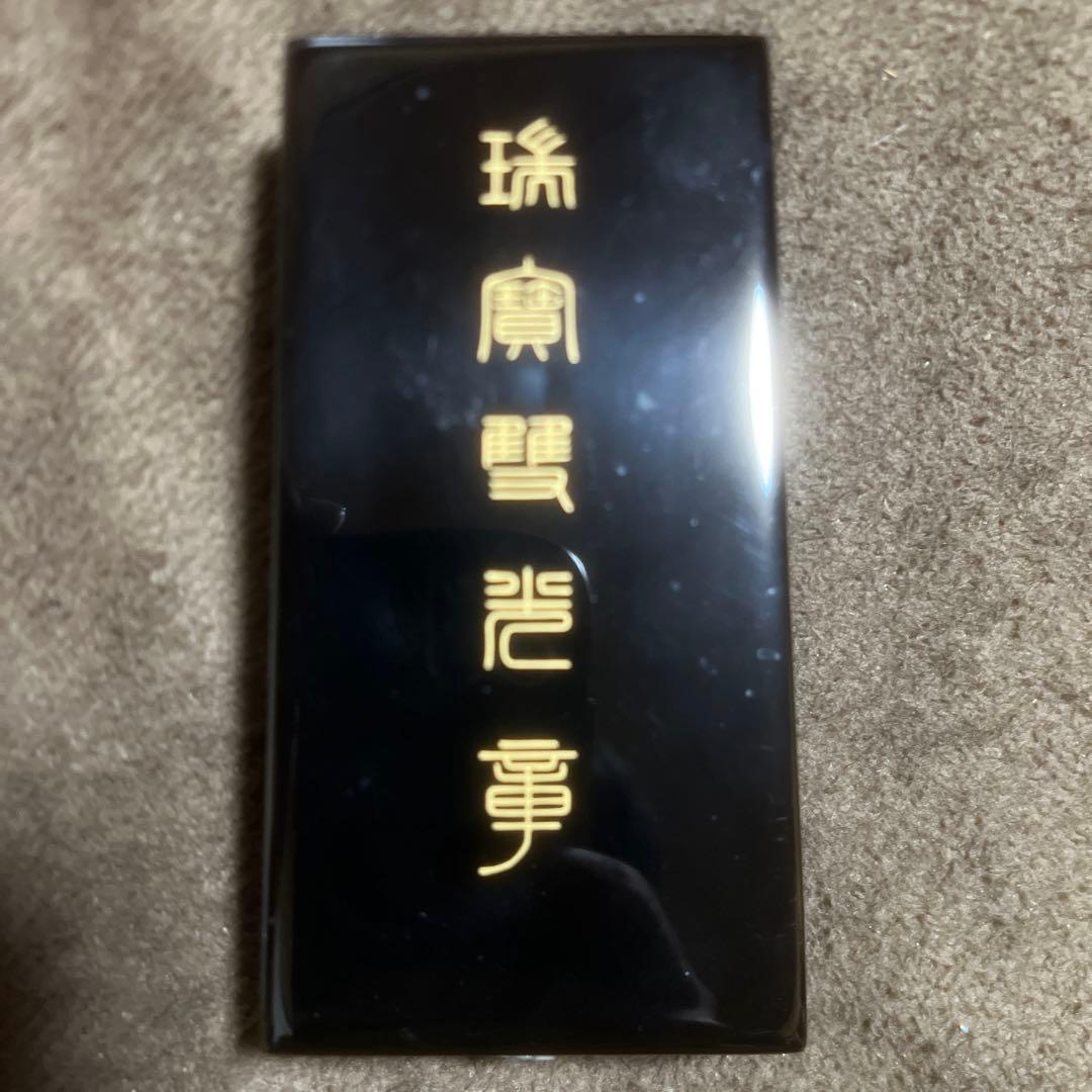 瑞宝双光章　勲章　希少品