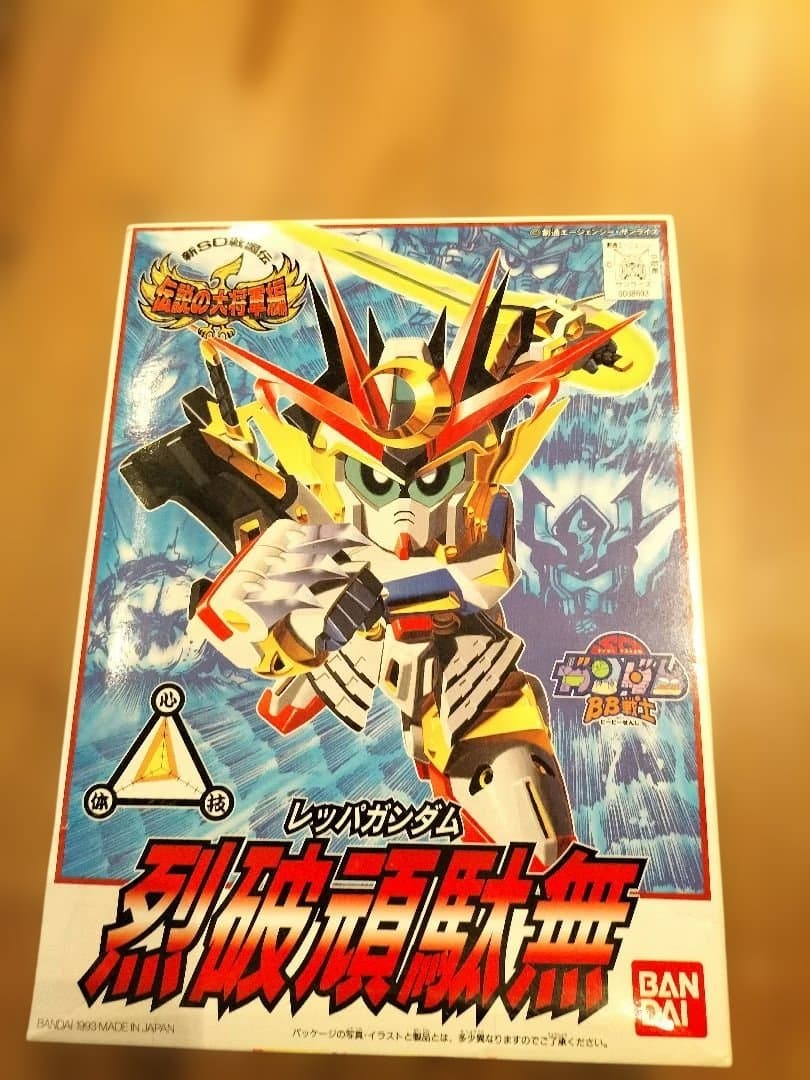SDガンダムBB戦士 他7点　プラモデル
