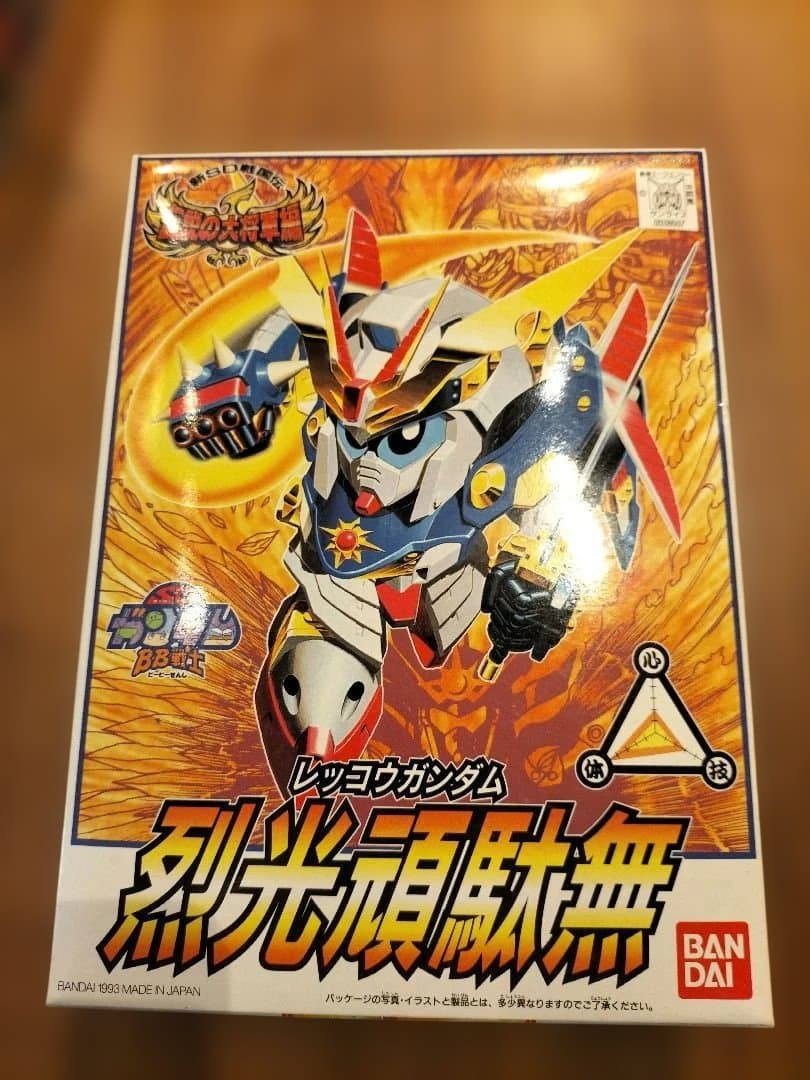 SDガンダムBB戦士 他7点　プラモデル