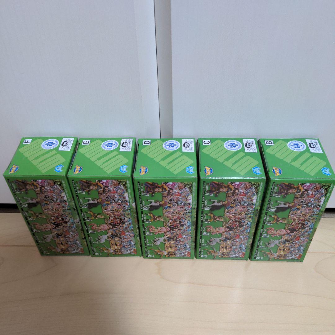 ワンピース 大海賊百景 ワーコレ フィギュア