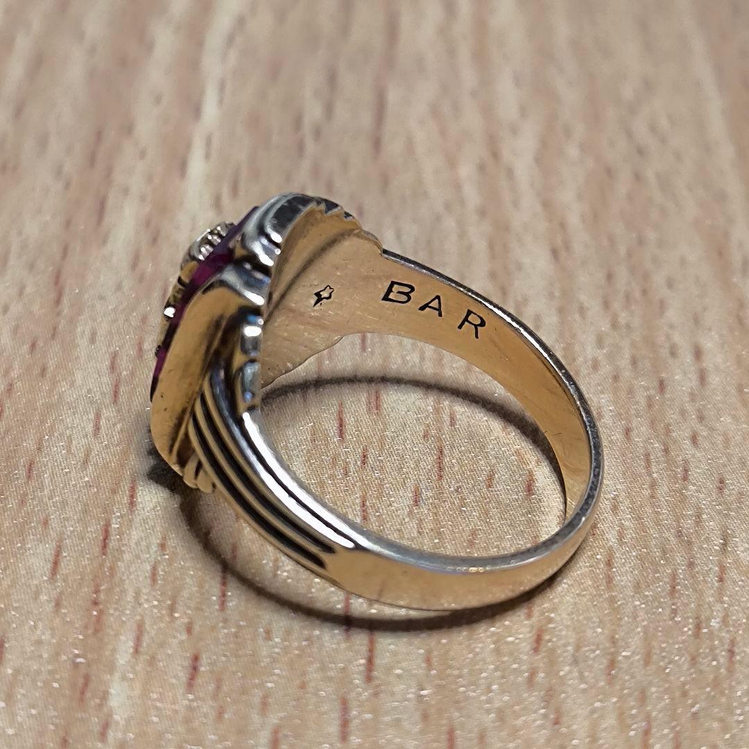 Balfour　バルフォア　カレッジリング　K10　17号　1950