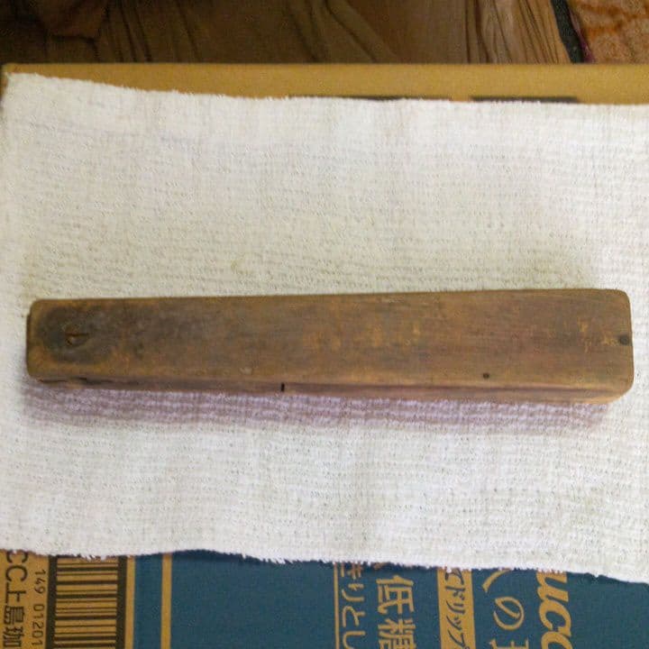 き や 特製 梅/髪剃。