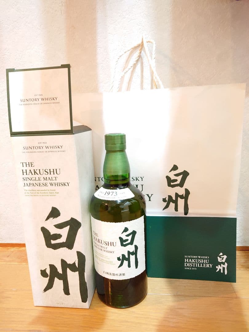 ⑥　新品・未開封　白州 シングルモト　箱付き