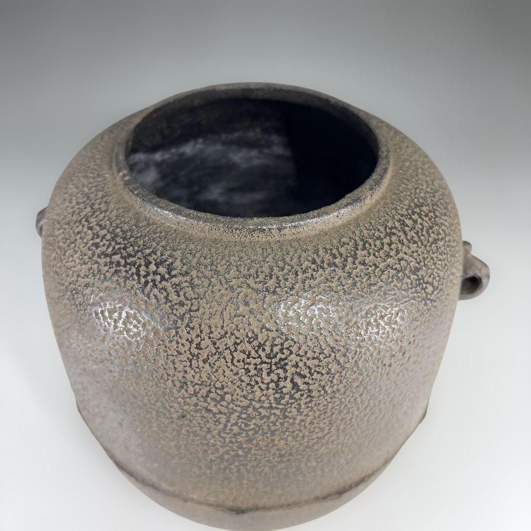 【中古品】あじろ鉄　焼抜風炉用　棗釜（紙箱）USED〈税込・送料込〉