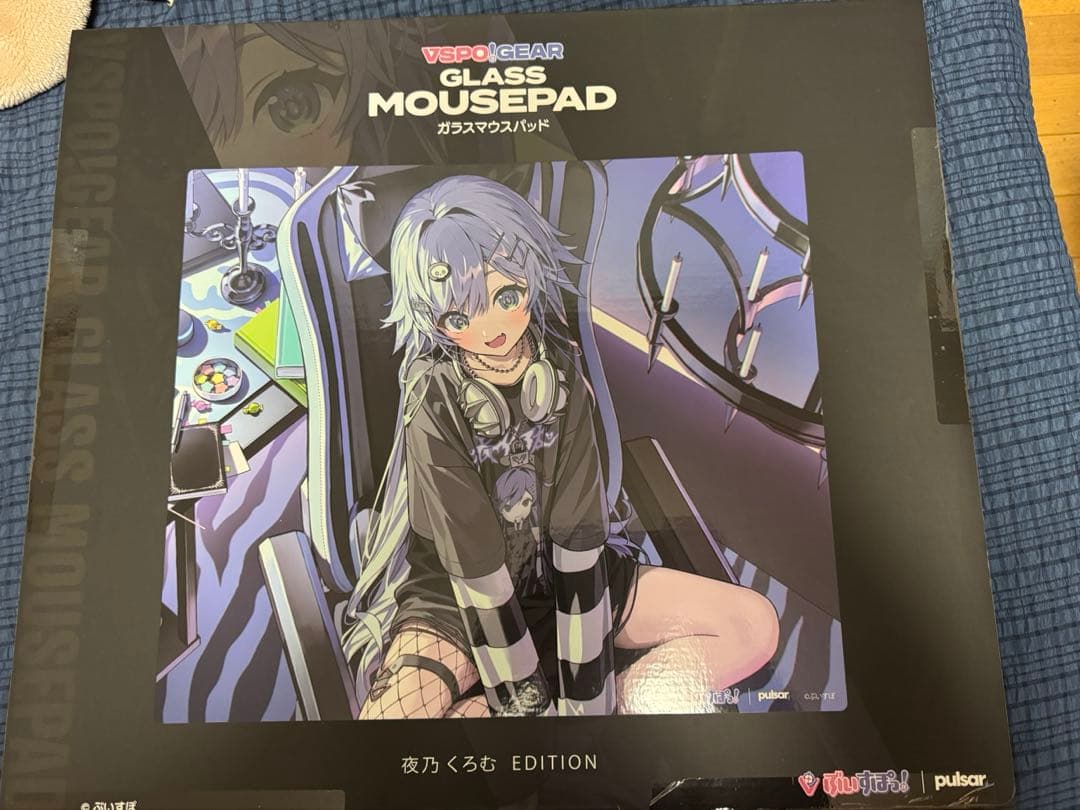 VSPO!GEAR ガラスマウスパッド　夜乃くろむ EDITION