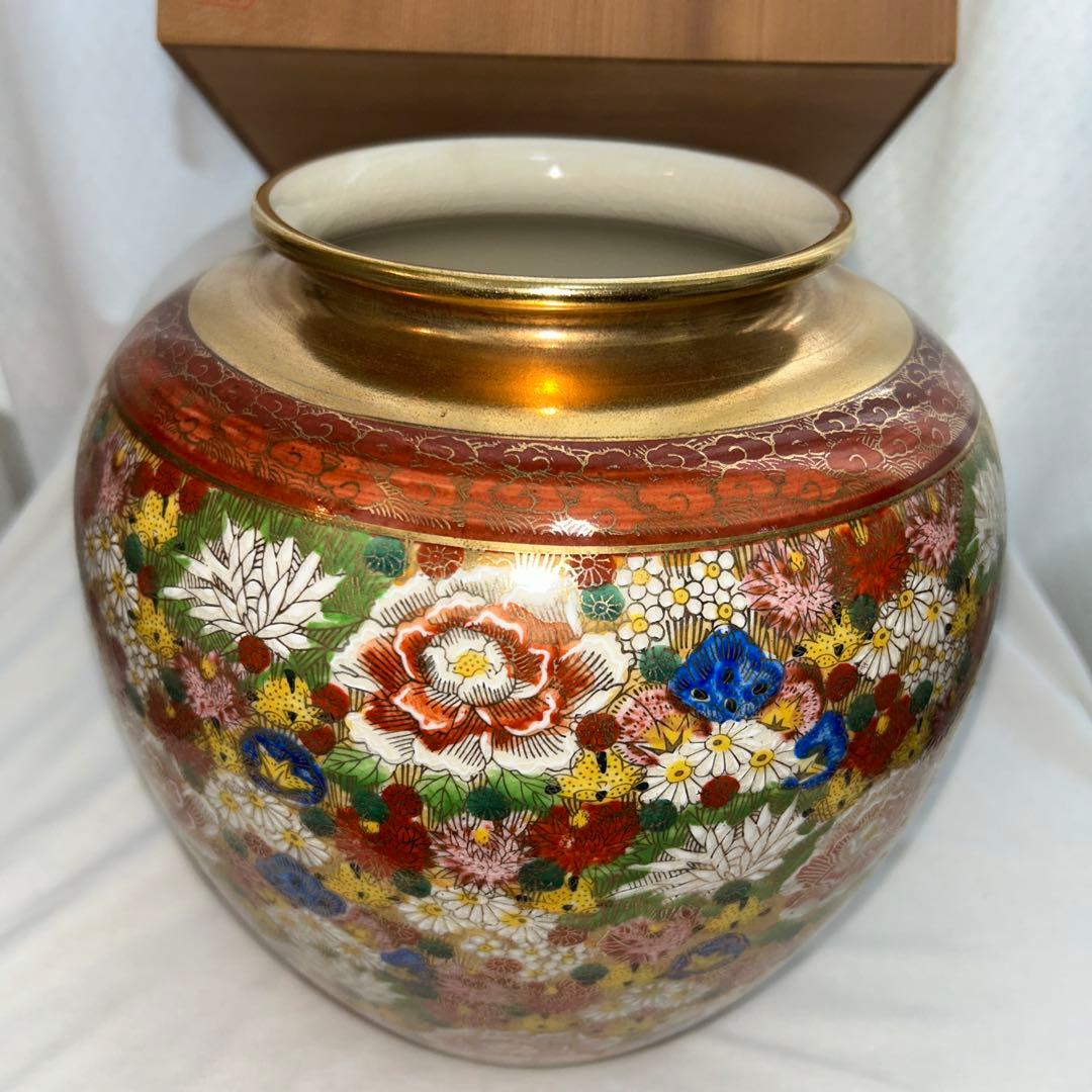 九谷焼　陶泉　花瓶　色絵花詰