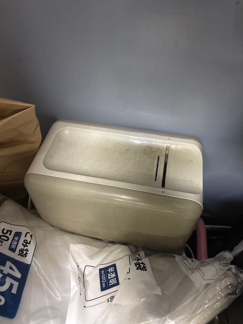 動作確認済✨️コクヨ 黒板ふきクリーナー KS-600 電動 昭和レトロ 学校備品