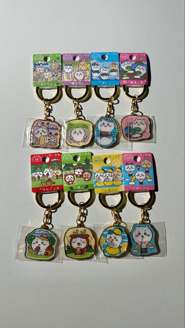 ちいかわ ご当地キーホルダー 187点 まとめ売り