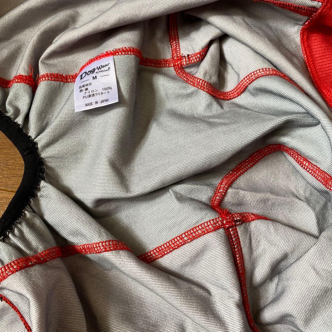 アルファアイコン　犬服