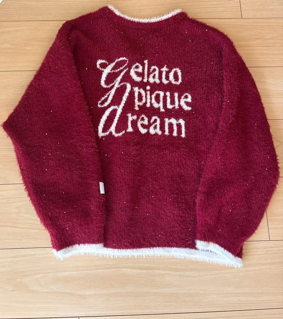 ジェラートピケ　ラメフェザーカーディガン