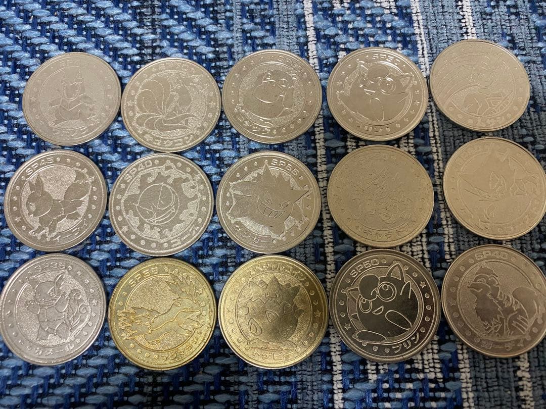 【トゲピー あたり含む】ポケモン バトル メダル 15枚初期グッズ