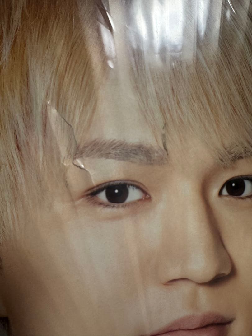 神山智洋グッズまとめ売り