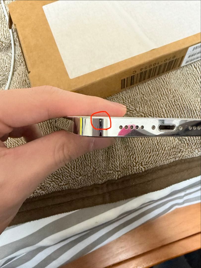 【最終値下げ】iPhone13pro 256GB シルバー simフリー