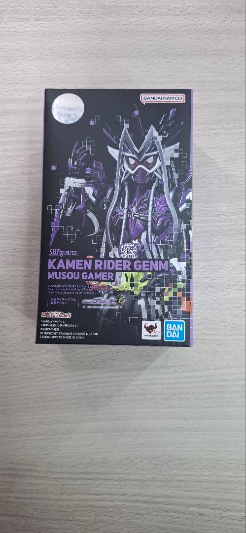 S.H.Figuarts 仮面ライダーゲンム 無双ゲーマー