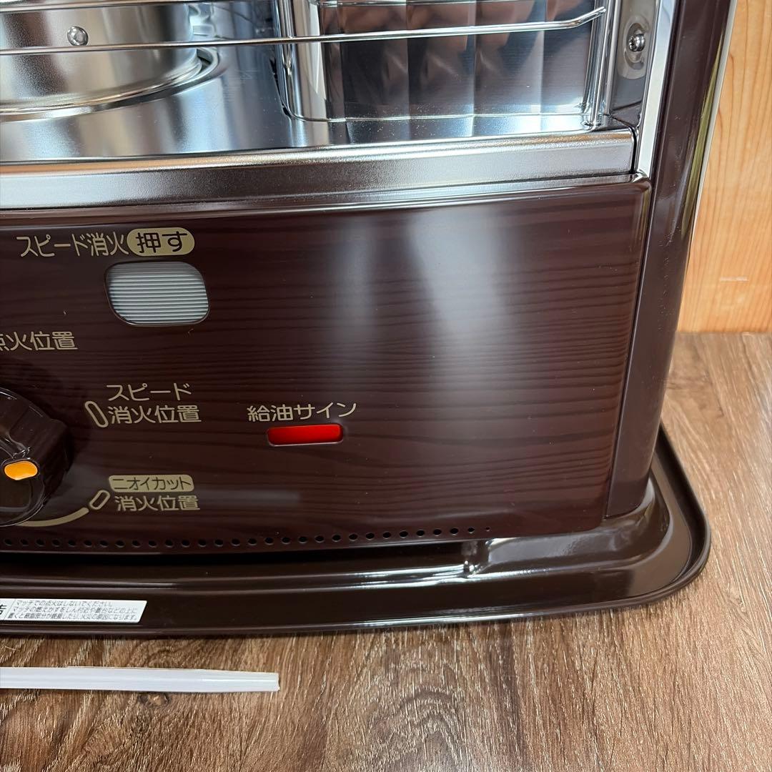 コロナ 石油ストーブ 灯油ストーブ SX-E2924WY 小型石油ストーブ