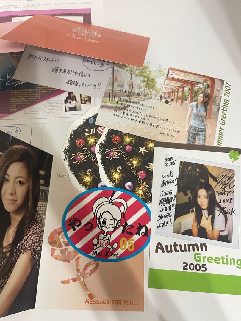 【レア】倉木麻衣　FC ファンクラブ会員　カード