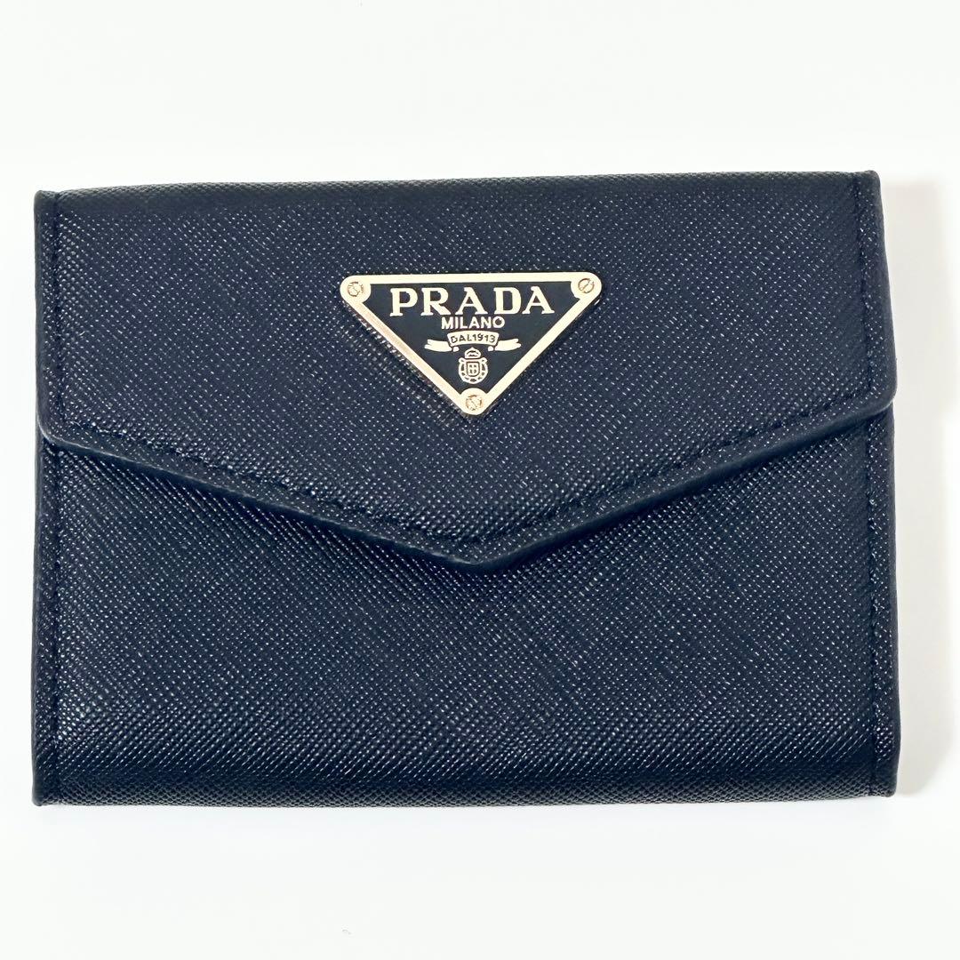 PRADA プラダ ロゴフラップ 二つ折り財布 サフィアーノレザー ブラック