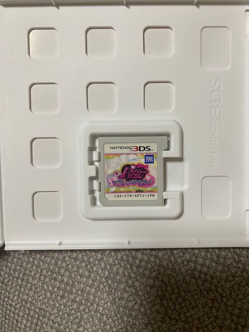 プリパラ Nintendo 3DS ゲーム3本セット