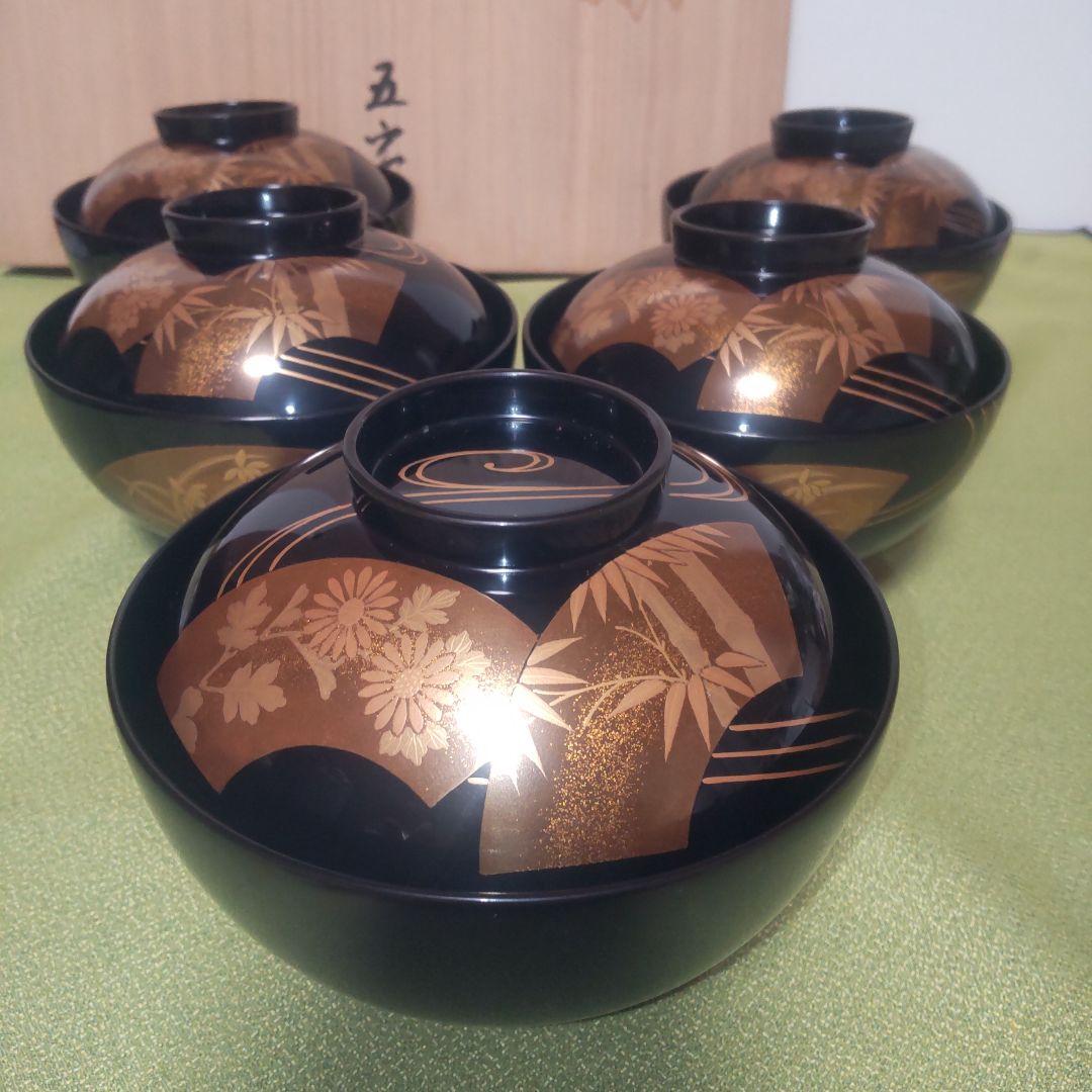 輪島塗 金 蒔絵 扇面 蓋付 椀 吸物椀 竹 梅 木箱 伝統工芸