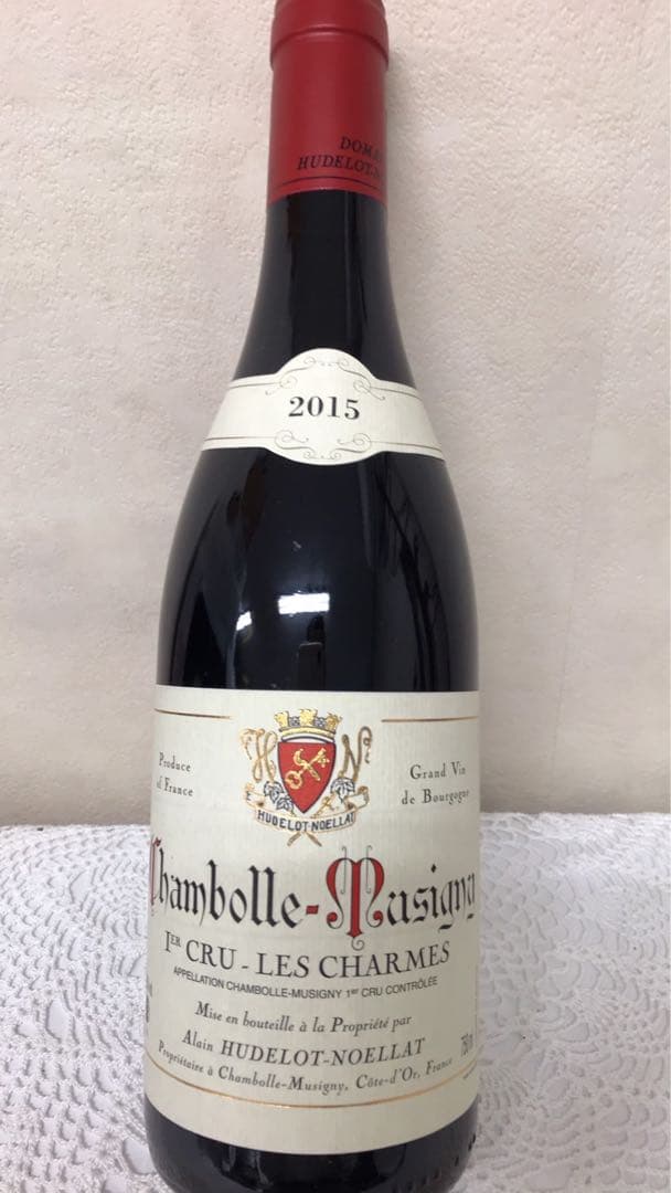 アラン　ユドロ　ノエラ２０１５年　シャンボール　ミュジニー1er レ　シャルム