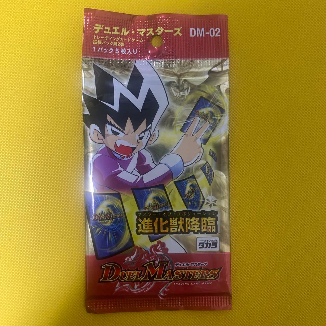 ばぶるす様 リクエスト 12点 まとめ商品