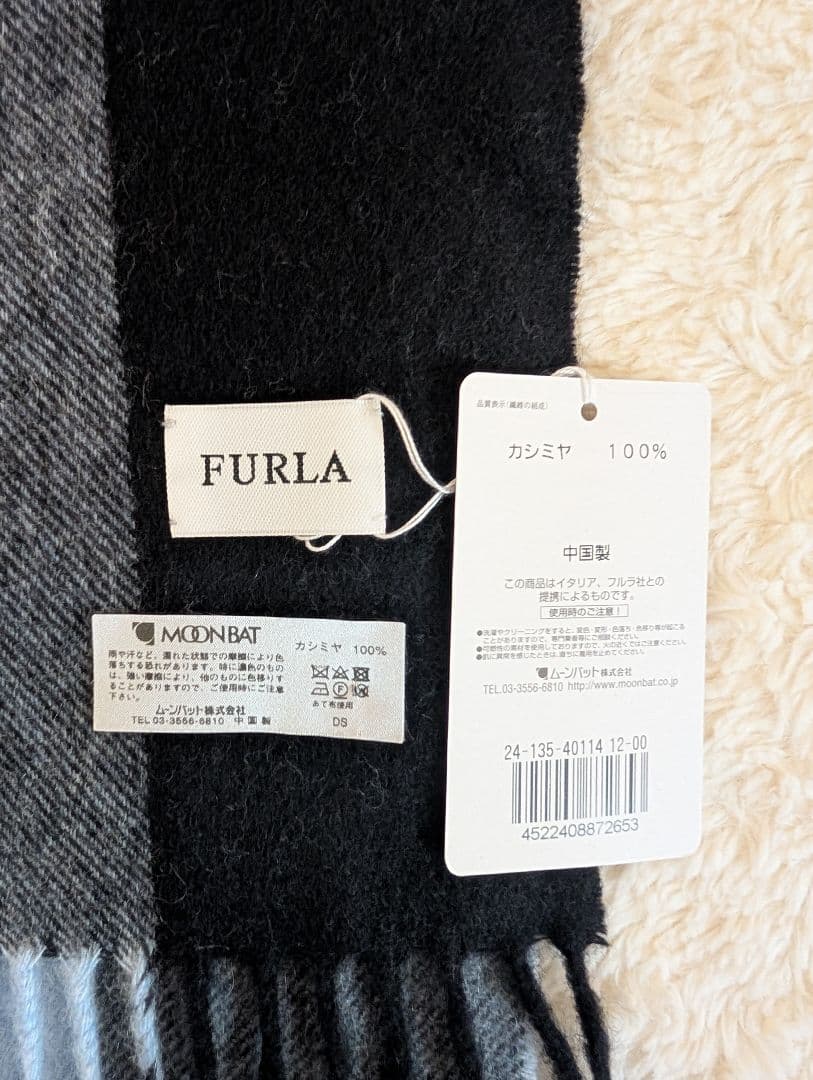 FURLA カシミヤ100% マフラー 新品タグ付き