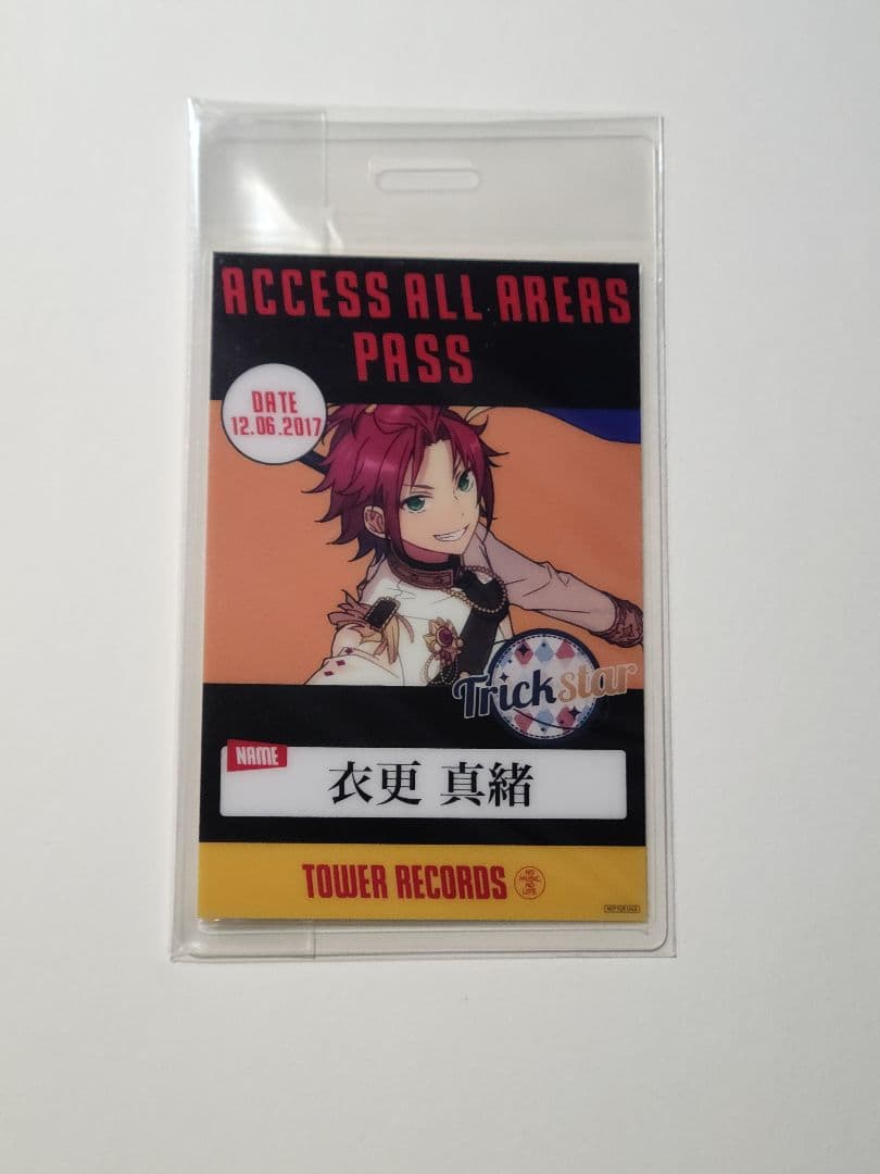 あんスタ タワレコ シングル バクステ 特典 一日店長 衣更真緒