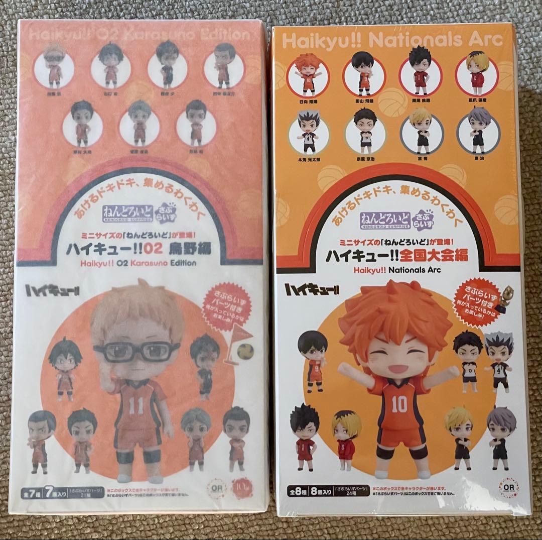 ねんどろいろさぷらいず