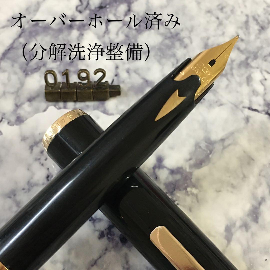 #0192 オーバーホール済み 万年筆 SAILOR ショート象嵌 23k