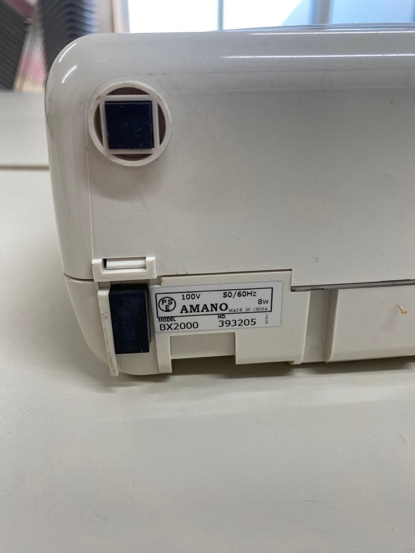 AMANO タイムレコーダー BX2000