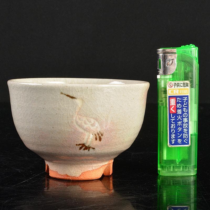 古曽部焼　高槻古曽部　寒川義崇造　立鷺　汲出茶碗　五客　共箱　M　R5724