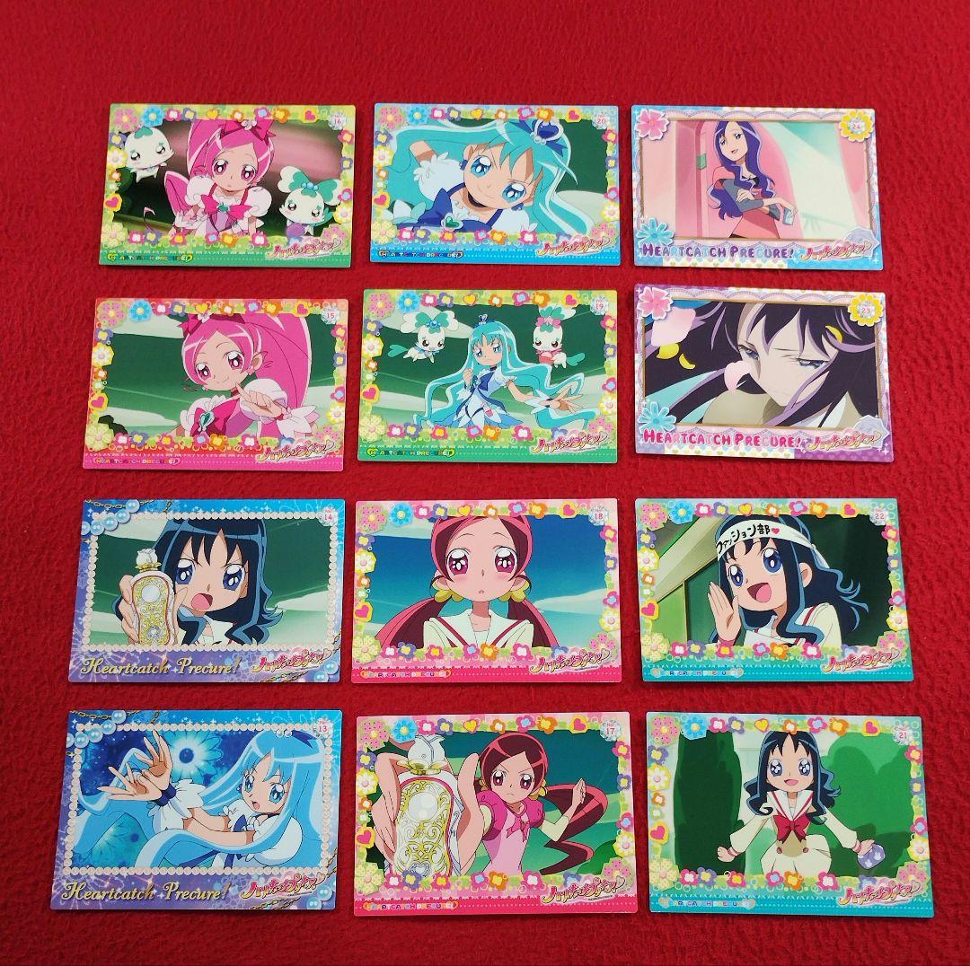 ハートキャッチプリキュア! 　トレカ　キュアブロッサム　キュアマリン　ア