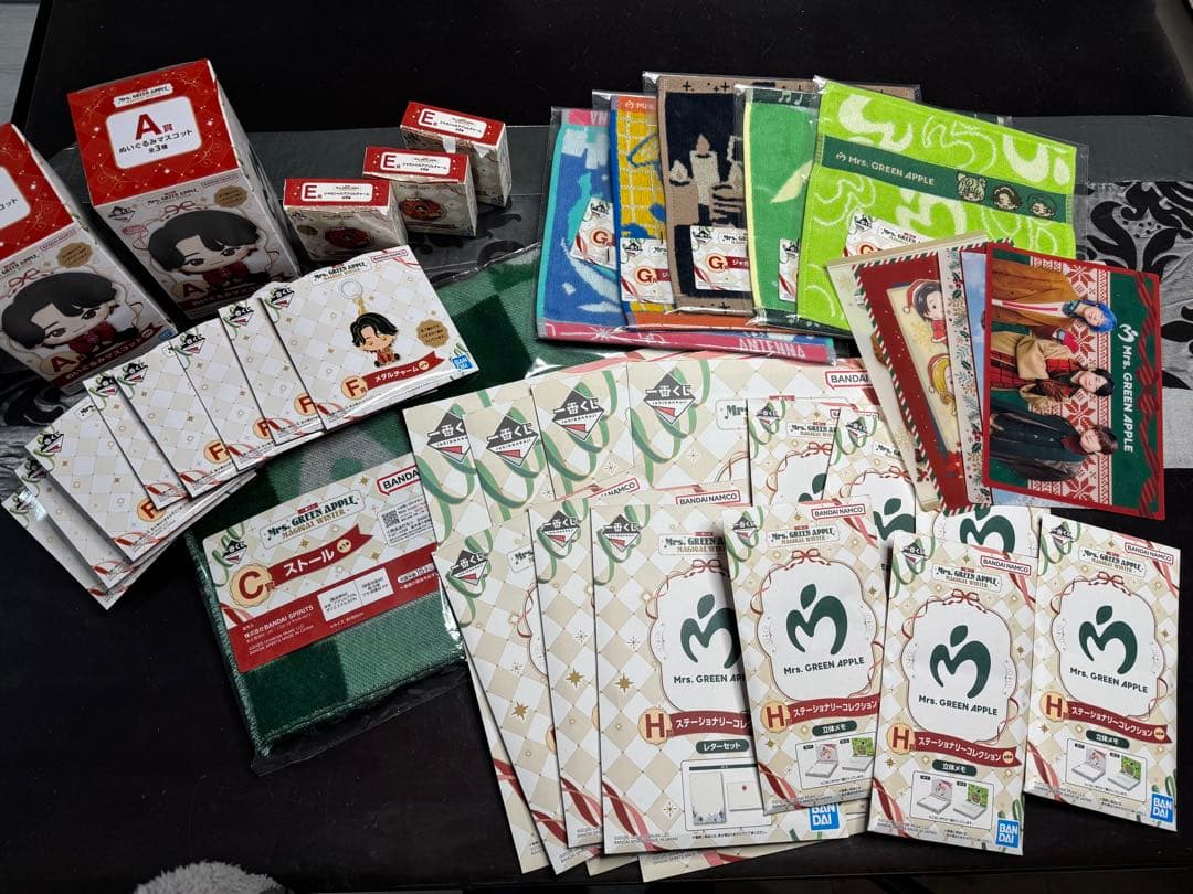 ミセスグリーンアップル　1番くじセット