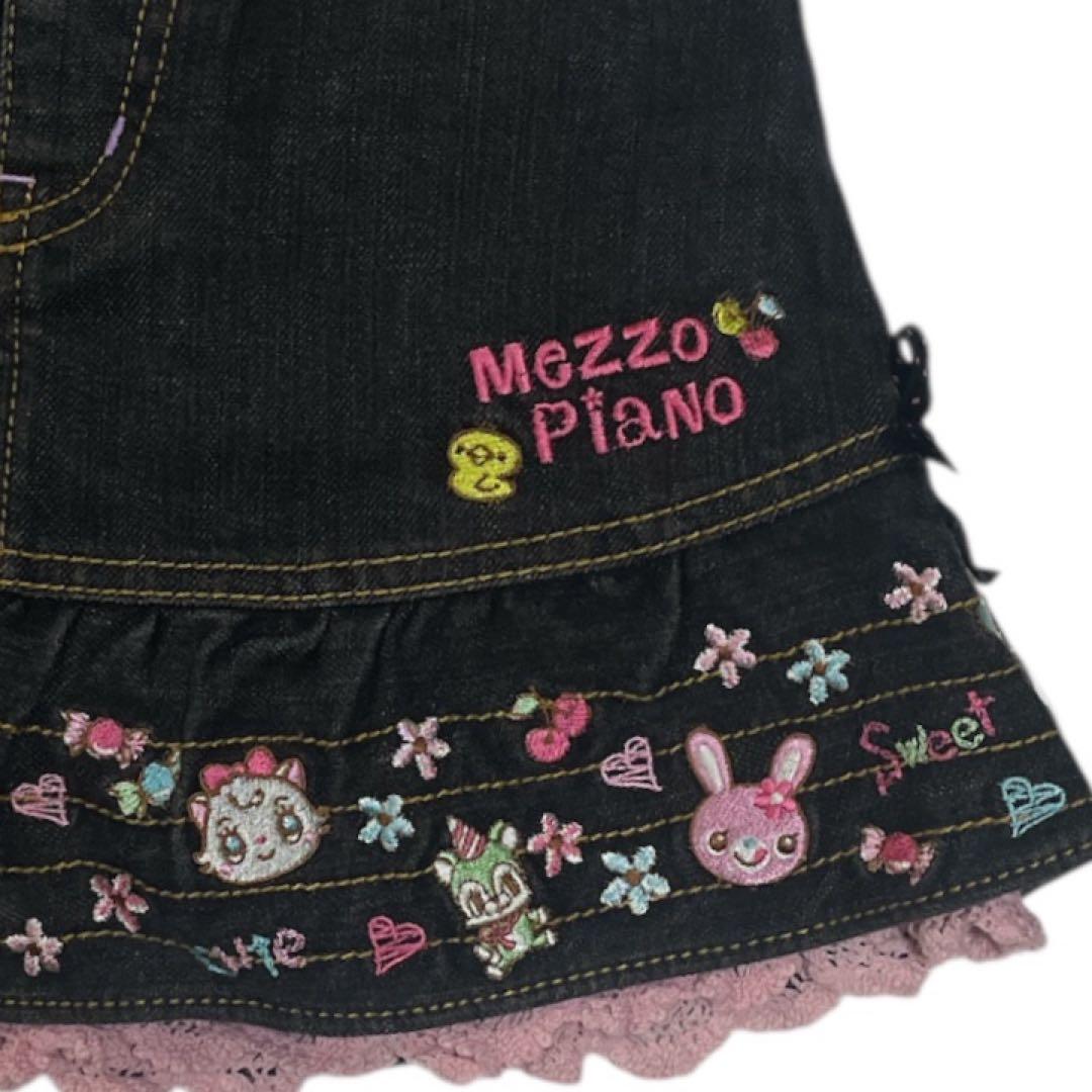 【超美品】Mezzo piano ミミポポちゃん デニムスカート　平成レトロ