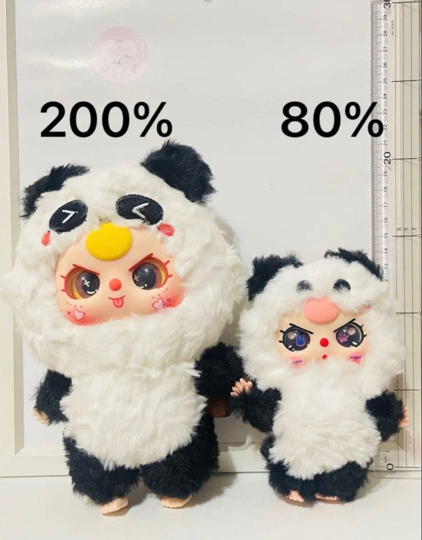 《パンダ大集合》ベイビースリー可愛い パンダ ぬいぐるみ8体セット バラ売り可